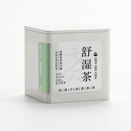 景福山舒濕茶 五指毛桃芡實黨參山藥紅棗養生茶 75g/罐 怯濕茶