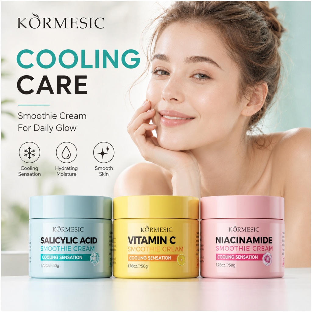 KORMESIC冰沙霜 50克/樽