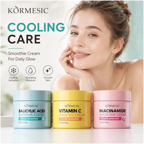KORMESIC冰沙霜 50克/樽