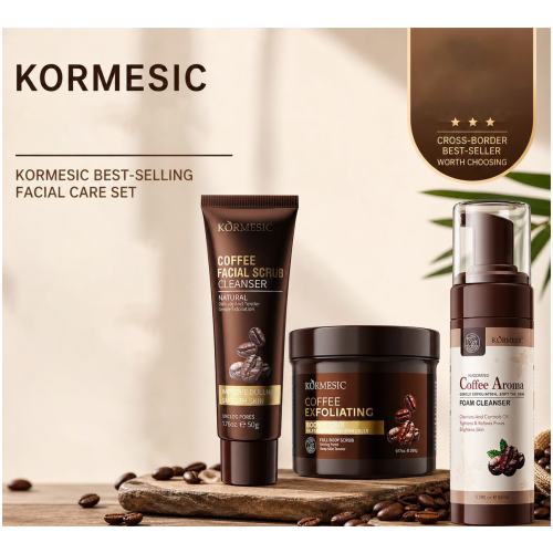 KORMESIC咖啡煥膚面部護理套裝