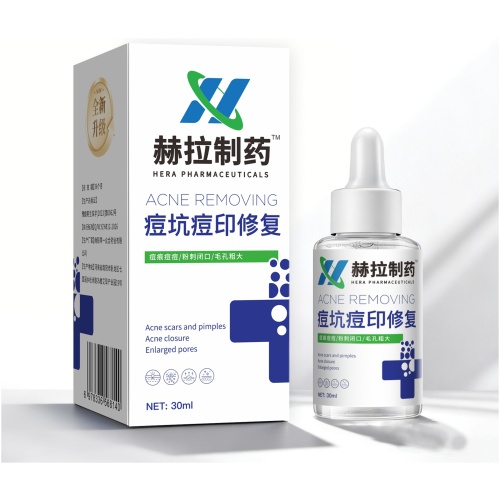 赫拉製藥痘坑痘印修復精華液 30毫升/樽 2樽/4樽