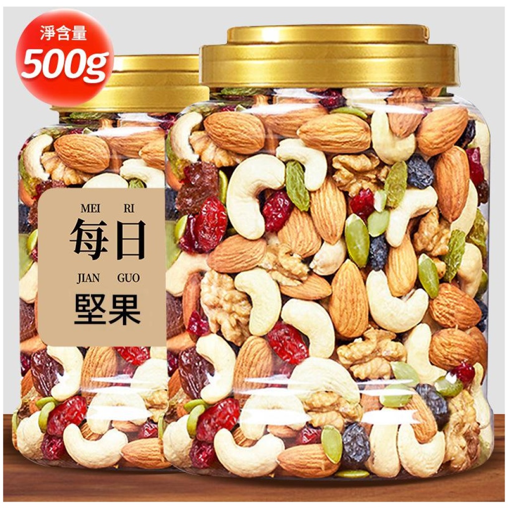 水益農 每日堅果500g罐裝|科學配比 無添加 年貨佳節好禮
