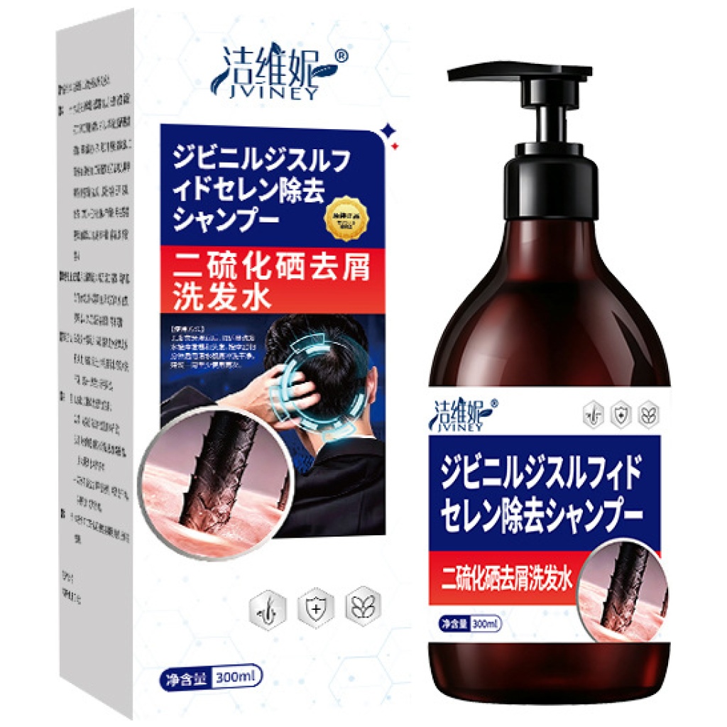 潔維姬二硫化硒去屑洗頭水 300毫升/樽 2樽