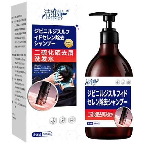 潔維姬二硫化硒去屑洗頭水 300毫升/樽 2樽