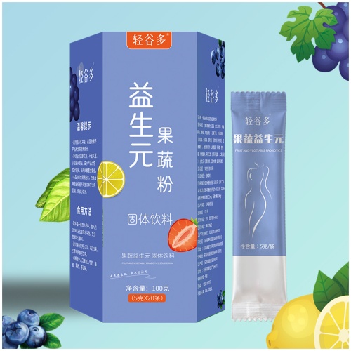 輕谷多益生元果蔬粉 5克 x 20條/盒 2盒/4盒