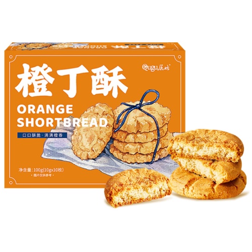 屈姑秭歸鳥橙丁酥果味合桃酥 100克/盒