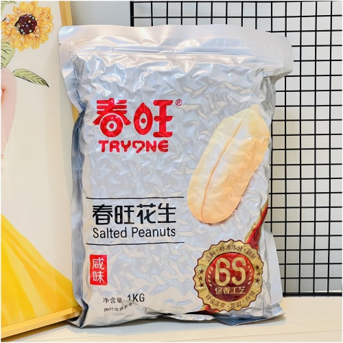 春旺袋裝鹹味花生 1000克/袋
