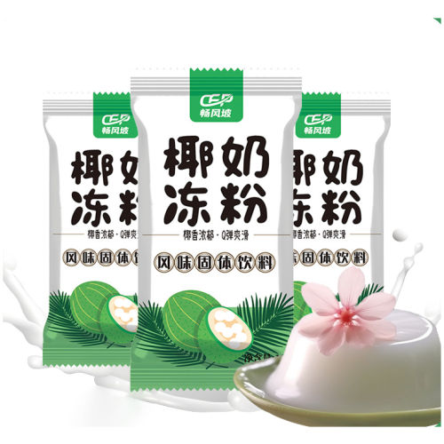 暢風坡椰奶凍粉