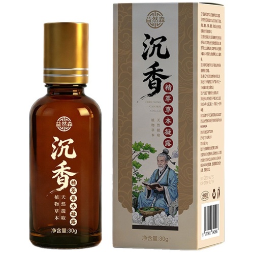 益然森沉香精萃草本凝露 30克/樽