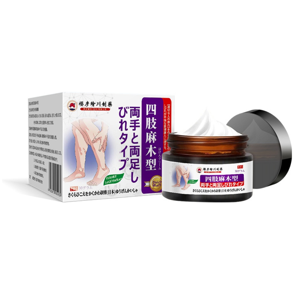 櫻彥繪川四肢麻木保健膏 30克/樽
