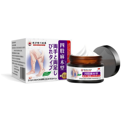 櫻彥繪川四肢麻木保健膏 30克/樽