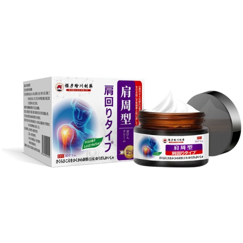 櫻彥繪川肩周型保健膏 30克/樽