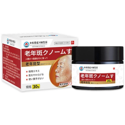 日本東佐川田 老年斑型黃褐斑曬斑不適舒緩膏|植物精華呵護肌膚