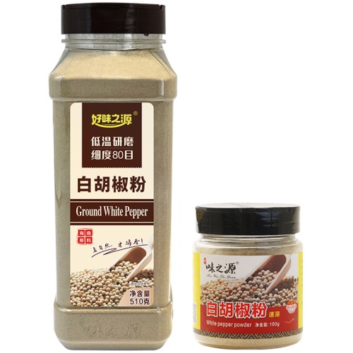 味之源白胡椒粉 100克/樽 或 510克/樽