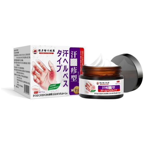 櫻彥繪川汗皰型皮膚護理膏 30克/樽