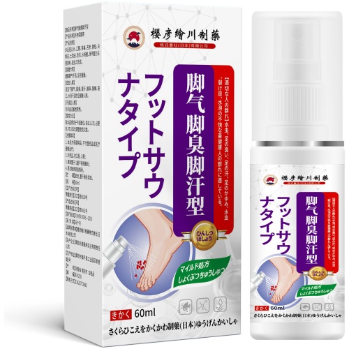 櫻彥繪川腳氣型外用保健液 60毫升/樽