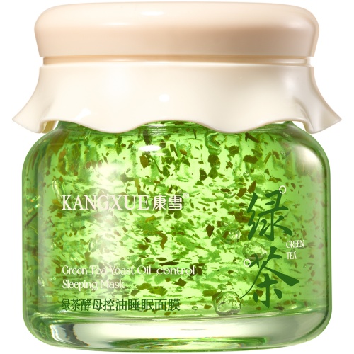 康雪綠茶酵母控油睡眠面膜 110克/樽