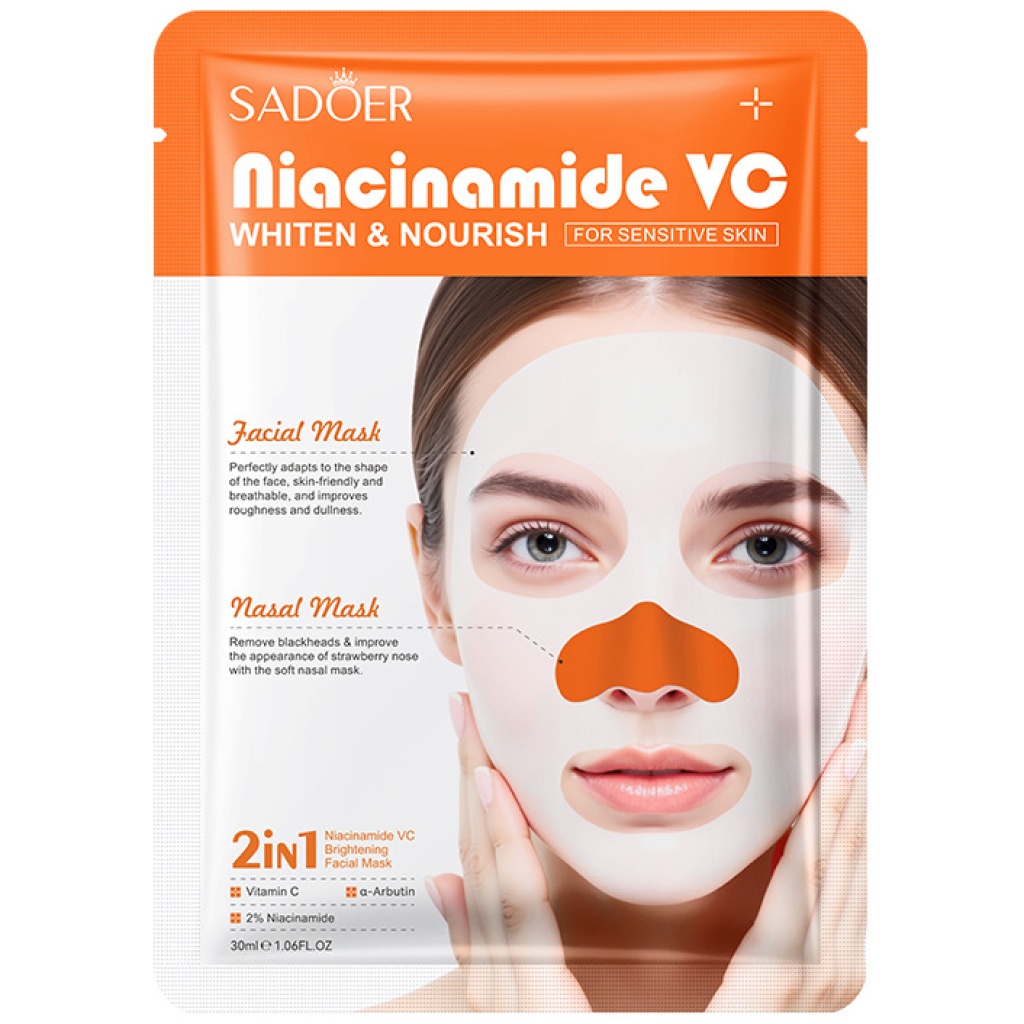 SADOER煙酰胺VC美白潤膚面膜鼻貼二合一 30ml/片 40片/60片