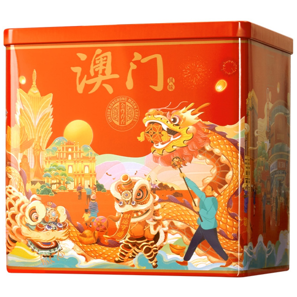金尊 澳門風味糕點合桃酥禮盒｜一盒四味 佳節年貨 送禮首選
