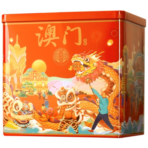 金尊 澳門風味糕點合桃酥禮盒|一盒四味 佳節年貨 送禮首選