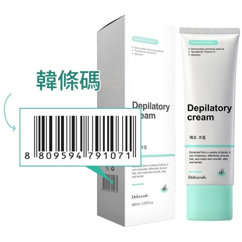 Deleventh 韓國溫和脫毛膏|全身可用 嫩滑肌膚體驗