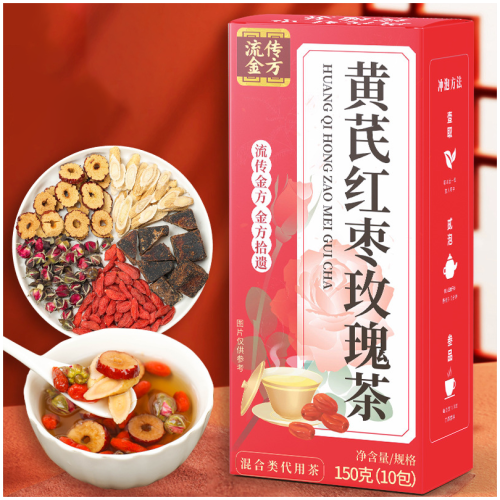 流傳金方黃芪紅棗玫瑰茶 150克/盒 3盒