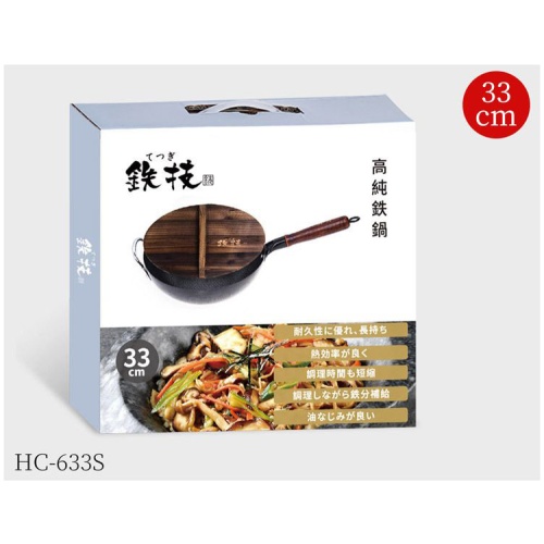 VDADA-日本製28/30/33cm Watahan 鐵技高純鐵鍋連木蓋