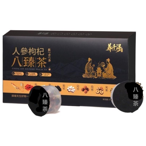 養千潯 人參枸杞八臻茶 150g/盒|甘醇清潤 元氣入懷