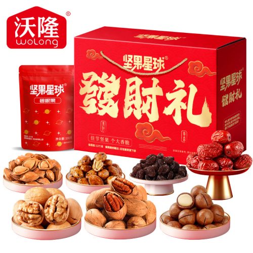 堅果星球發財禮禮盒 1.01kg 七款堅果果乾新年送禮