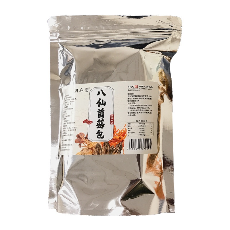 八仙菌菇湯包 60g/包 八款珍菌滋養湯料包 - Image 4
