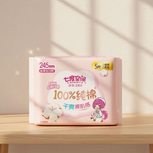 七度空間【6包起】少女衛生棉 日用 245mm|5片/10片裝|純棉柔軟透氣