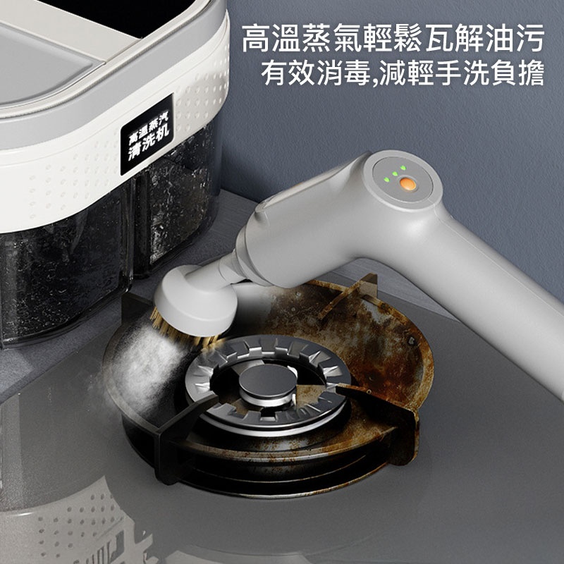 蒸氣清潔機 1500W 1800ml – 三段溫度調節 家居清潔 - Image 6