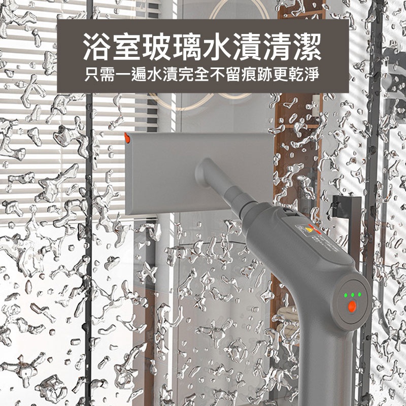 蒸氣清潔機 1500W 1800ml – 三段溫度調節 家居清潔 - Image 8
