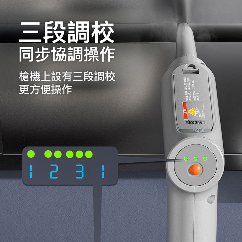 蒸氣清潔機 1500W 1800ml – 三段溫度調節 家居清潔 - Image 9