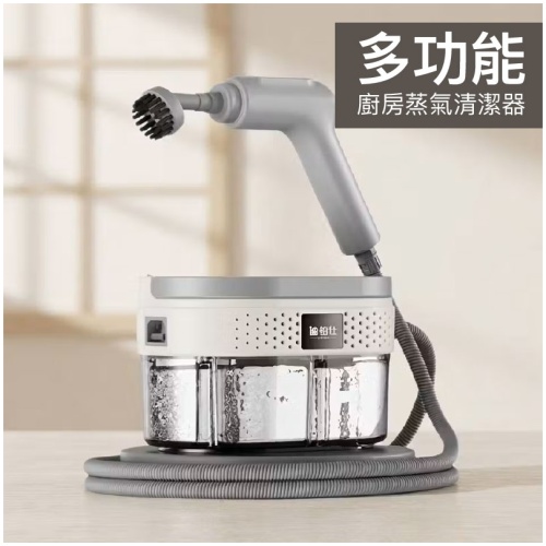 蒸氣清潔機 1500W 1800ml – 三段溫度調節 家居清潔
