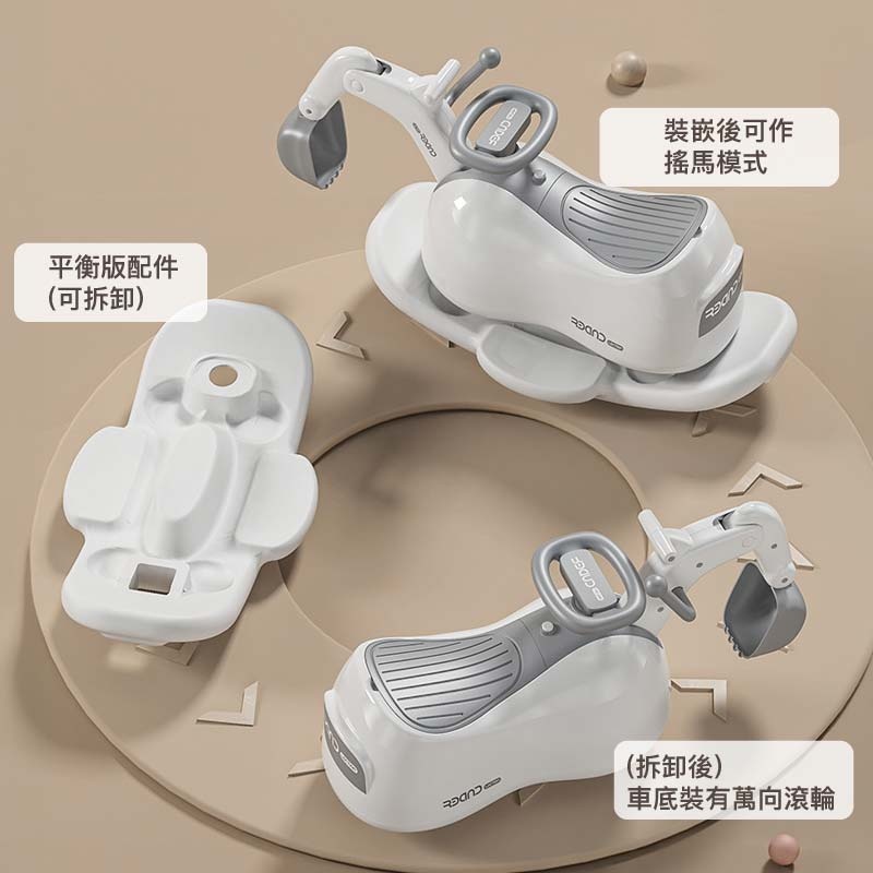 多功能兒童搖搖馬挖土機 911型|搖馬+挖土機+溜溜車 三合一玩法 - Image 2
