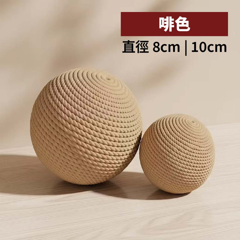 劍麻球貓玩具 天然麻繩耐抓咬|8cm/10cm 兩色可選 - Image 3