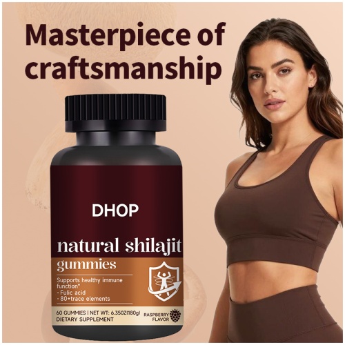 【DHOP】Natural Shilajit 天然黑鑽石軟糖 (60粒)