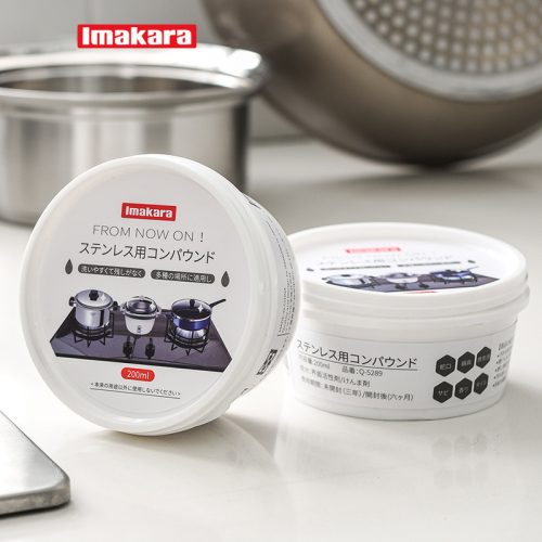 Imakara 不銹鋼清潔膏 200ml/罐|去油除垢除銹,適用鍋具、水龍頭、爐台
