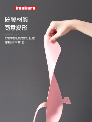 Imakara 矽膠馬桶墊 防水抗菌 通用坐廁貼 1對/2對|衛生舒適易清潔