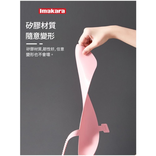 Imakara 矽膠馬桶墊 防水抗菌 通用坐廁貼 1對/2對|衛生舒適易清潔