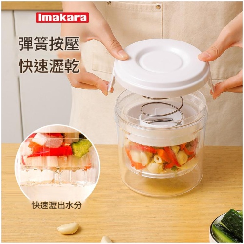 Imakara 韓式泡菜醃製罐 透明可視設計|彈簧按壓快速瀝乾 防塵保鮮