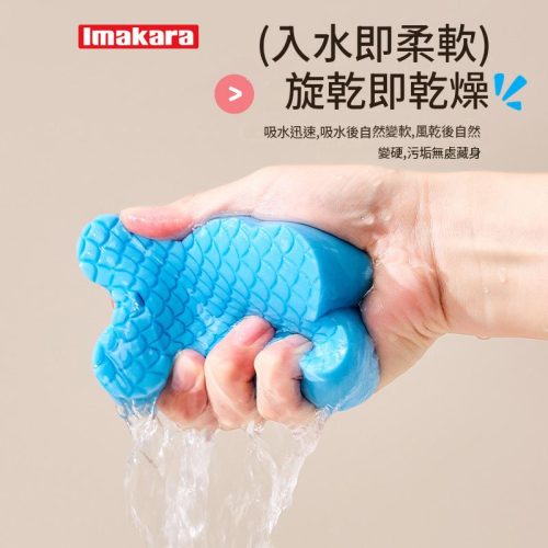 Imakara 卡通搓澡海綿 小熊/小貓款|雙面立體壓花 柔軟高彈易清潔