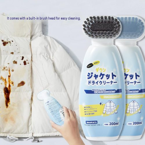 Imakara 羽絨外套乾洗劑 200ml/瓶｜自帶刷頭 免水洗去污