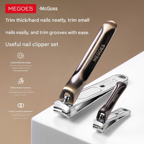 MEGOES 雙規格指甲剪套裝|大號剪厚甲 小號修細甲 全家適用