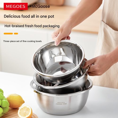 MEGOES 麥高斯 不銹鋼料理盆三件組 22/24/26cm|多用途易清潔可堆疊