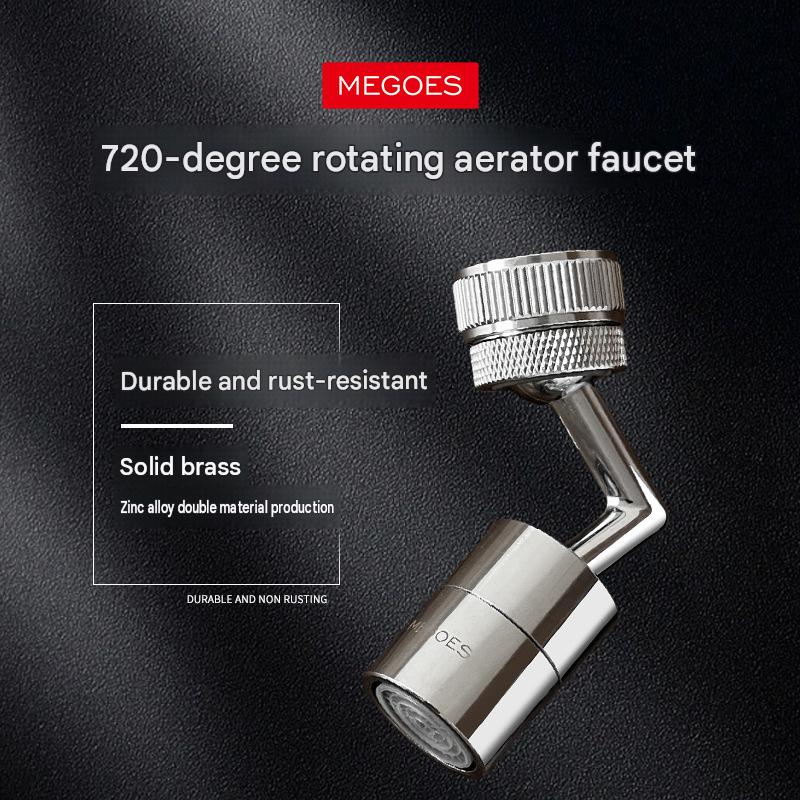 MEGOES 720度旋轉水龍頭延長器|防濺增壓氣泡嘴 耐用不生鏽