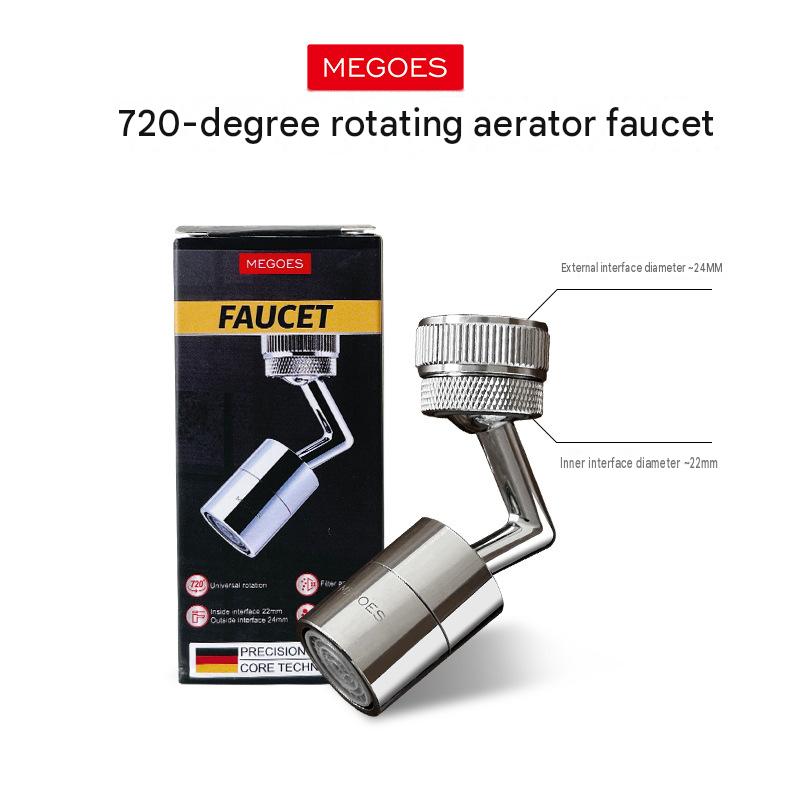 MEGOES 720度旋轉水龍頭延長器|防濺增壓氣泡嘴 耐用不生鏽 - Image 2