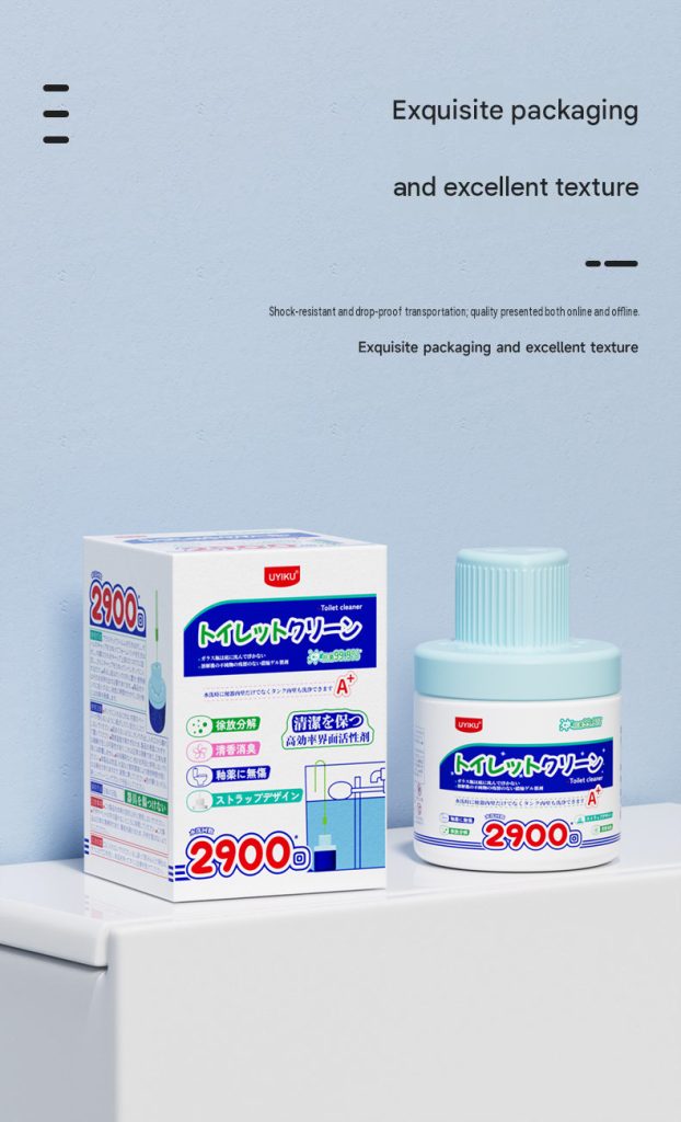UYIKU 加強型馬桶自動清潔劑 260g/瓶|290天持久緩釋 抑菌除臭 松木清香