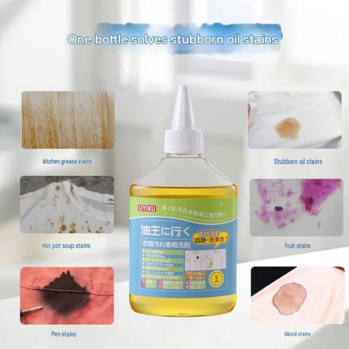 UYIKU 去油王 衣物專用清潔劑 245ml/瓶｜強效分解油漬不傷衣